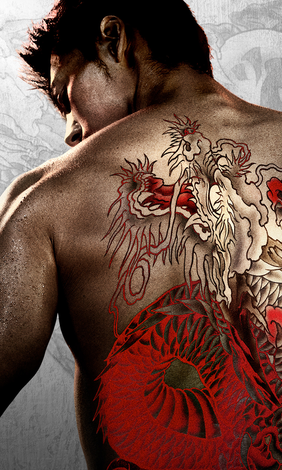 Like a Dragon: Yakuza Live-Action Series Announced for Prime Video This Fall